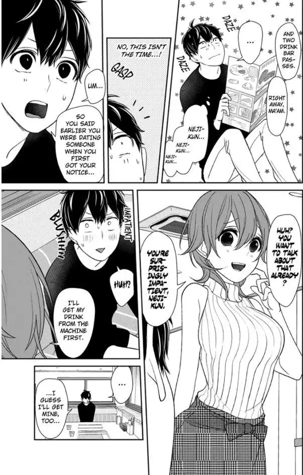 Koi to Uso Chapter 151 4